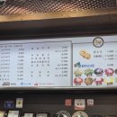 《완주》 화심순두부 본점 / 전주근교맛집 순두부찌개 현지인맛집 추천