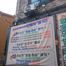 소미관 | 용인 보라동 맛집 샤브샤브주는 소고기집 소미관 보라본점