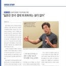 (주)우동명가기리야마본진 이미지