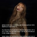 카우골드