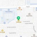 이마트24 의정부가능초점 이미지