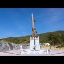 남파랑길 46코스 이미지