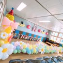 신진초등학교병설유치원 이미지