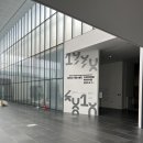 손글씨작가(야간) | 국립현대미술관 서울 김창열 회고전 올해 본 최고의 전시