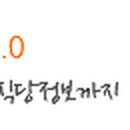국민은행 개금동지점 이미지