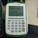 로빈크리닝 네이버블로그