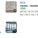 닻밭