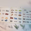 (주)빅씽크 이미지