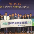 남동146 네이버블로그