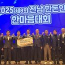 좋은환경산업 이미지