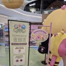 잔망루피 팝업스토어 운영 | 안성 스타필드 잔망루피 가든 팝업 스토어 후기