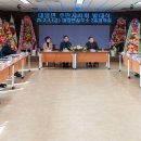 대양면사무소 이미지