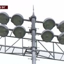 탄금축구장 축구장 이미지