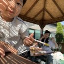 산너머그집꿀