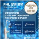 위례서울치과병원 이미지