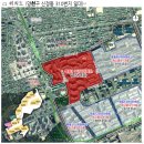 주식회사안부동산중개법인 이미지