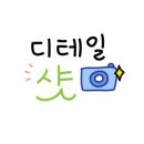 7번가피자 금호점 네이버블로그