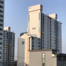 송천마을공인중개사사무소 네이버블로그