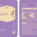 참선진녹즙 이미지