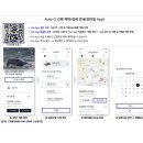 동백점 기아오토큐 이미지