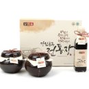 햇빛촌 농원 티스토리