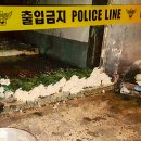 중앙여관 이미지