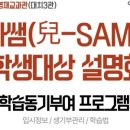 시간스케치 이미지