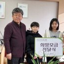 무실초등학교 이미지