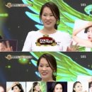 김연옥 에스테틱