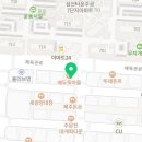 솔미약국 이미지