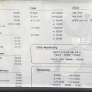 온새헤어 네이버블로그