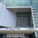 31140-8-47-11 | 아산 장영실과학관 아이와 실내 체험 5살 8살 관람 코스 후기