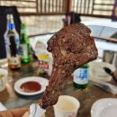 청평 펜션 바베큐 정육점 양갈비 특수부위 아리축산