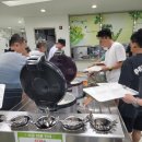 한국도로교통공단 구내식당