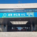 석인1리 이미지