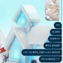 아이더갤러리아 | 6. 티빙에서는 나도 내집마련