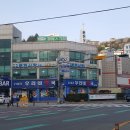 문현사랑의원 이미지