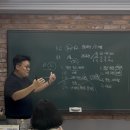 아크로수학학원 - 김해시 율하6로 64 | 대구 수성구 수학학원 | 프라이빗 간담회 학부모 후기