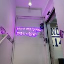 니뽕내뽕신림역점