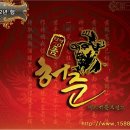 주)지원티씨 이미지