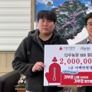 다우농장 이미지