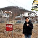 하점면-2 이미지