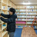 금강나루영농조합법인 이미지