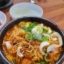 뚝닭