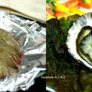 통큰조개구이 - 시흥시 오이도로 181 | 통큰조개구이