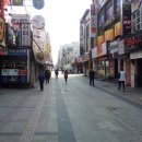 수원영통로데오거리 네이버블로그