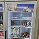 디씨할인마트 이미지