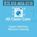 덕천하이트아파트 이미지