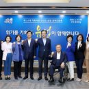 유성의원 이미지