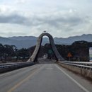 팔공산 하늘정원 이미지